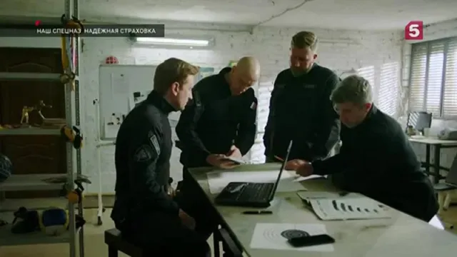 Кадры из сериала Наш спецназ / Спецназ. ГБР (2022)