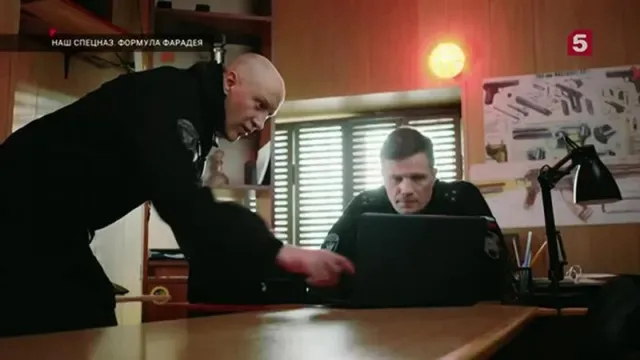 Кадры из сериала Наш спецназ / Спецназ. ГБР (2022)