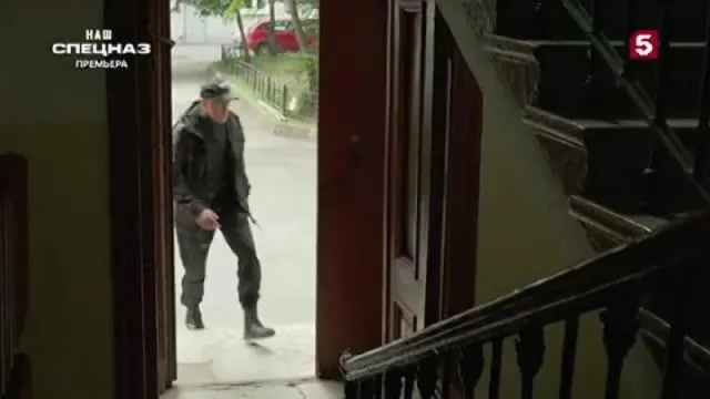 Кадры из сериала Наш спецназ / Спецназ. ГБР (2022)